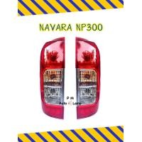 ราคา ไฟท้าย NISSAN NAVARA NP300 นิสสัน นาวาร่า เอ็นพี300 ปี 2014 2015 2016 2017 2018 2019 2020 พร้อม ขั้ว และหลอดไฟ (17119672556)