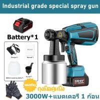 ราคา กาพ่นสีไฟฟ้า 3000W สีพ่นรถยนต์ เครื่องพ้นสี อุปกรณ์ทาสี ใช้ได้ทั้งสีน้ำ สีน้ำมัน ความจุ 1 ลิตร ที่ทาสีบ้าน ใช้แบตเตอรี่สากลของ Makita (22648440963)