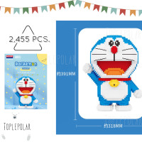 ราคา ชุดตัวต่อ นาโน Block จิ๋ว ขนาดใหญ่ 2000ชิ้น Balody26006 ชุดแมวหุ่นยนต์สีฟ้าท่ายืน จำนวน 2455 ชิ้น ของเล่น ของสะสม ของขวัญ ราคาถูก (19015482676)