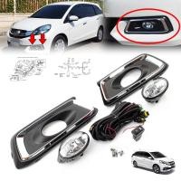 ราคา ไฟตัดหมอก ไฟสปอร์ตไลท์ รุ่น ฮอนด้า โมบิลิโอ HONDA MOBILIO ปี 2014 2016 พร้อมครอบ สีดำ ขอบโครเมี่ยม และชุดสายไฟ 1 ชุด (21396863179)