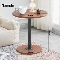 ราคา XUXU โต๊ะโซฟารับแขก สูง55cm โต๊ะรับแขก โต๊ะกาแฟทรงกลม โต๊ะกลมสีขาว สไตล์นอร์ดิก โต๊ะกินข้าว โต๊ะรับแขกเล็ก โต๊ะกลมพลาสติก ห้องนั่งเล่น (22594886463)