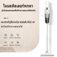 ราคา Electrolux เครื่องดูดฝุ่น เครื่องดูดฝุ่นไร้สาย พลังแรงดูด 98000Pa vacuum cleaner รุ่น S9D (22729686462)