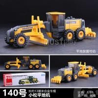 ราคา 317TOMY TOMICA TOMICA รถบัสขนส่งสินค้าวิศวกรรมดับเพลิงเพิ่มความยาวโมเดลรถโลหะผสมจำลองของเล่นเด็ก (21522930679)