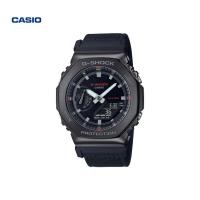 ราคา G SHOCK GM 2100เหล็กลายถักแปดเหลี่ยมนาฬิกากีฬา G SHOCK Casio (22627181582)