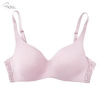 ราคา PRESEA SOFTBRA Wireless bra เสื้อในไร้โครง ลายลูกไม้ด้านหลัง สีดำ สีเทา สีชมพูอ่อน รุ่น MA1514 (12097167823)
