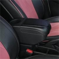 ราคา ที่เท้าแขนในรถ Honda Brio 2018 2019 2020 2021 2022อุปกรณ์เสริม2023 กล่องคอนโซลพรีเมี่ยม ที่พักแขนสำหรับรถยนต์ ที่เท้าแขน Brio อุปกรณ์เสริม Brio อุปกรณ์เสริมที่เท้าแขน Brio ที่พักแขนสำหรับรถยนต์ กล่องค