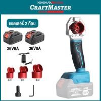 ราคา เครื่องเชื่อมท่อ PPR PE PB รุ่น 20 32 mm 600w เครื่องเชื่อมท่ออัตโนมัติเครื่องมือทำความร้อนไฟฟ้าหัวชุดสำหรับเครื่องเชื่อมท่อ PPR PE PB รุ่น 20 32 mm เครื่องเชื่อมท่ออัตโนมัติเครื่องมือทำความร้อนไฟฟ้าห