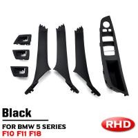 ราคา ขวามือไดรฟ์ RHD สำหรับ BMW 5 Serie F10 F11 520 525สีเทาสีเบจสีดำภายในรถมือจับประตูด้านในแผงประตูดึงตัดปก (18691210299)