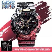 ราคา CASIO G SHOCK นาฬิกาข้อมือผู้ชาย สายเรซิ่น รุ่น GA 110HR 1A (22346372575)