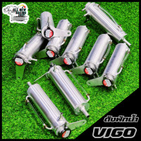 ราคา ถังพักน้ำ Vigo Revo ฟอร์จูนเนอร์ ถังอลูมิเนียม ถังแต่ง กระป๋องพักน้ำ VIGO โตโยต้า (22891398380)