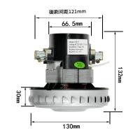 ราคา มอเตอร์เครื่องดูดฝุ่น220V 1400W สำหรับเปลี่ยนเครื่องดูดฝุ่น Deerma (20565564541)