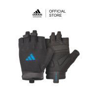 ราคา Adidas ถุงมือ Essential Training สีน้ำเงิน 1 คู่ Essential Training Gloves Blue (22686784127)
