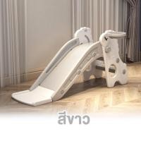 ราคา สไลเดอร์เด็ก รุ่น แกะ Sheep ฟรี ห่วงบาส ลูกบาส ชิงช้าสนาม ชิงช้าสไลเดอร์ ชิงช้าเด็ก สไลเดอร์ (22567624052)