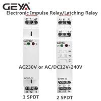 ราคา GRM8 Latching Relay Memory Relay Impulse Relay Electronic Type 16A Step Relay Din Rail AC230V OR AC DC12 240V GEYA (20590536507)