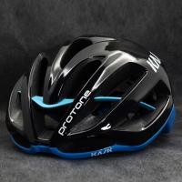 ราคา KASK Protone จักรยานมอเตอร์ไซด์การขี่จักรยานหมวกนิรภัยจักรยานอุปกรณ์ขี่จักรยานหมวกขี่จักรยาน (22796329578)