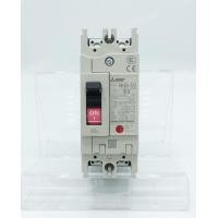 ราคา เบรกเกอร์ 2P 63CV 63A 7 5kA Mitsubishi (6571654684)