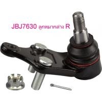 ราคา TRW ชุดช่วงล่าง Toyota CAMRY ACV50 12 17 ลูกหมากล่าง ลูกหมากคันชัก ลูกหมากแร็ค ลูกหมากกันโคลงหน้า หลัง ปีกนกล่าง (21572398117)