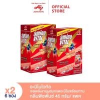 ราคา aminoVITAL Red Shot Series Amino Acid Gel Shot Energy gel 45g Pack 6x2 (22750546378)