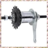ราคา Reversing Ride Backwards Brake Fixed Gear Bike Rear Hub Aluminum Alloy Bicycle Bike Coaster Brake Rear Hub (22064986007)