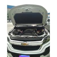 ราคา โช้คฝากระโปรง หน้า Chevrolet Colorado Trailblazer 2012 2019 เทรลเบรเซอร์ โคโลราโด้ สินค้าตรงรุ่นไม่ต้องเจาะ อีซูซุ เชฟโรเลต โช้คค้ำฝากระโปรง รับประกัน 1 ปี Isuzu (21638174779)