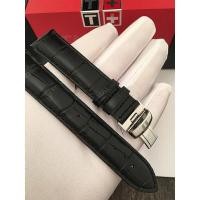ราคา Tissot สายนาฬิกาข้อมือหนัง 1853 T41 T063 PRC200 16 18 19 20 21 22 มม สําหรับผู้ชาย และผู้หญิง (19855645198)