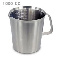 ราคา เหยือกสแตนเลส เหยือกตวง แบบหนา มีสเกลวัด 2000cc 1500cc 1000cc 700cc 500cc (8627978160)