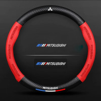 ราคา พวงมาลัยรถยนต์ Mitsubishi ฟเบอร์หนังหนา 2 มม เบอร์ 38ซม พวงมาลัยรถยนต์ 3 สีฝาครอบพวงมาลัย Mitsubishi pajero sport (22843670124)