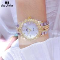 ราคา BS Bee Sister ขายร้อนผู้หญิงนาฬิกาแฟชั่น Casual หรูหราเกาหลีรุ่นนาฬิกาข้อมือควอตซ์กันน้ำสายสแตนเลสสุภาพสตรี Elegant Diamond Rhinestone นาฬิกาของขวัญสำหรับ Famale 1708 (15011005119)