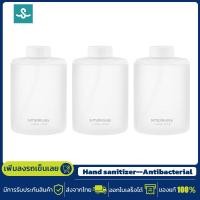 ราคา Xiaomi เครื่องปล่อยโฟมล้างมืออัตโนมัติ Mijia Automatic Soap Dispenser 1S เครื่องจ่ายสบู่อัตโนมัติ เครื่องกดโฟมล้างมืออัตโนมัติ เครื่องซักผ้ามือ (20368112876)