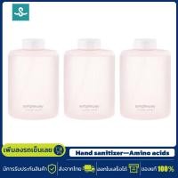 ราคา Xiaomi เครื่องปล่อยโฟมล้างมืออัตโนมัติ Mijia Automatic Soap Dispenser 1S เครื่องจ่ายสบู่อัตโนมัติ เครื่องกดโฟมล้างมืออัตโนมัติ เครื่องซักผ้ามือ (20368112878)