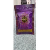 ราคา โปรตีนโบต้าพี (13249461841)