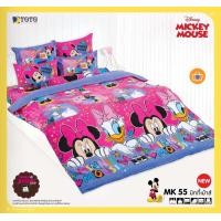 ราคา TOTO ผ้านวมอเนกประสงค์ ลาย มิกกี้เม้าส์ Mickey mouse ลิขสิทธิ์แท้ TOTO 100 (22247699296)