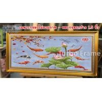 ราคา กรอบรูปสำหรับใส่ภาพขนาด 8x16 นิ้ว 10x20 นิ้ว 10x24 นิ้ว 12x20 นิ้ว 12x24 นิ้ว (16727915064)