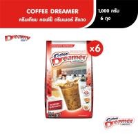ราคา Coffee Dreamer ครีมเทียม คอฟฟี่ ดรีมเมอร์ สีแดง จากแบรนด์ดรีมมี่ ขนาด 1000 กรัม x6 ถุง (12580037619)