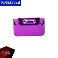 ราคา ฝาปิดเก๊ะหน้า CNC HONDA Giorno CR RACING ซีอาร์ เรซซิ่ง ฝาเก๊ะ ฝาเก๊ะแต่ง (21767931935)