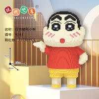ราคา เข้ากันได้กับตัวต่อเลโก้กระต่ายอนุภาคขนาดเล็กปริศนาประกอบของเล่นเด็กผู้ใหญ่ยากของขวัญวันเกิด (22272745251)