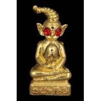 ราคา พญางั่ง มหาเศรษฐี เนื้อกายทอง (20886398126)
