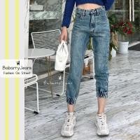 ราคา พร้อมส่ง BabarryJeans ยีนส์ทรงบอยเฟรน วินเทจ เอวสูง ปลายขาจั๊ม ผ้ายีนส์ไม่ยืด ยาว 33 5 นิ้ว สีฟอก (18113405567)