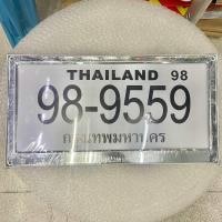 ราคา กรอบป้ายทะเบียนรถบรรทุก แพ็คคู่หน้า หลัง งานสแตนเลสกันน้ำ (21586451375)