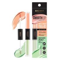 ราคา Browit สมูทอัพคัลเลอร์คอร์เรคเตอร์ 1 5g บราวอิท คอร์เรคเตอร์ 2 สีในแท่งเดียว สีส้มจับคู่กับสีเขียว ช่วยปรับสภาพสีผิว (22668542294)