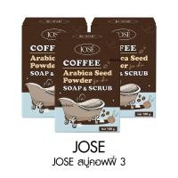 ราคา Jose Coffee Soap Scrub โจเซ่ คอฟฟี่ สบู่สครับ กากกาแฟ อาบน้ำ รักแร้ หนังไก่ ผิวเรียบเนียน อ่อนโยน ผิวกาย 100g (22617560099)