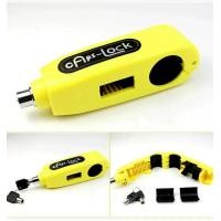 ราคา ที่ล็อกรถมอไซ ที่ล็อคมอไซค์ อุปกรณล็อครถ ล็อคดิส ล็อคดิสเบรค รถจักรยานยนต์ มอเตอร์ไซด์ ที่ล็อกรถ รุ่น CBS 11 (21746838154)