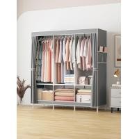 ราคา Magnet มี 5 สี นะจ๊ะ ตู้เสื้อผ้า DIY 3 ช่อง ตู้เก็บของอเนกประสงค์ เก็บเสื้อผ้า ตู้เสื้อผ้าเหล็ก ตู้เสื้อผ้าราคาถูก ตู้ เปิดข้าง E 008 (21970084450)