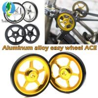 ราคา ชุดดัดแปลงล้ออลูมิเนียมอัลลอย TPY 2ชิ้นล้อง่ายสำหรับ Brompton2pcs อุปกรณ์เสริมอะลูมิเนียมสำหรับ Brompton ล้ออลูมิเนียมอัลลอย TP MY (21382391552)