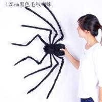 ราคา พร้อมส่ง วันฮาโลวีน แมงมุมปลอม แมงมุมตกแต่ง แมงมุมสีดำ อุปกรณ์ตกแต่ง การตั้งค่าฉาก (22873397167)