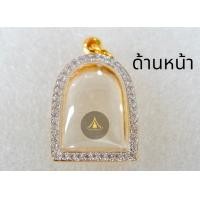 ราคา กรอบพระซุ้มกอ กรอบพระรูปหล่อ กรอบทองอิตาลีล้อมเพชร กรอบพระสวยคุณภาพดี (22287586364)