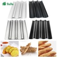 ราคา Wave ภาษาฝรั่งเศสคำถาดอบขนมปัง Non Stick Baguette เค้กลายฉลุ Toast เครื่องมือ Stencils (9844075870)