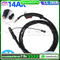 ราคา ร้านไทย จัดส่งฟรี สายเชื่อม MIG สายเชื่อม MIG สายเชื่อม MIG 2 เมตร สายเชื่อม MIG สำหรับตู้เชื่อม MIG ตู้เชื่อม เครื่องเชื่อม MIG MMA TIG 3 ระบบ ปืนเชื่อม MIG รุ่น MIG 2M (22625522380)