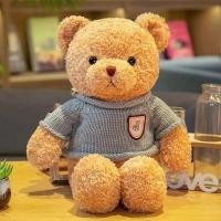 ราคา ตุ๊กตาหมีตุ๊กตาตุ๊กตาหมีกอดหมีน้อยตุ๊กตาหมีตุ๊กตาหมีขนาดใหญ่ตุ๊กตาผ้าของขวัญวันเกิดสำหรับเด็กผู้หญิง (22522094342)
