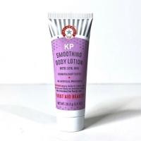 ราคา First Aid Beauty KP Smoothing Body Lotion with 10 AHA 28 3g 170g (18953208716)